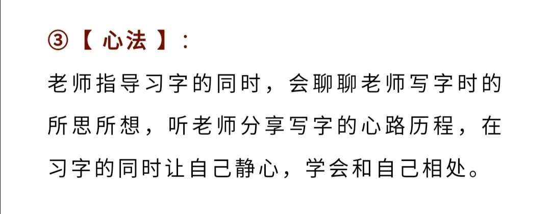 weidian1141754158-06650000017072328db90a21c2a7_1080_421.jpg